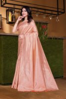 RimZim D2 collection