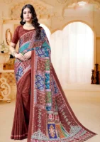 Test Readystock Product