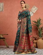 New Test Variable Product