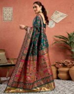 New Test Variable Product