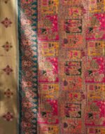 New Test Variable Product